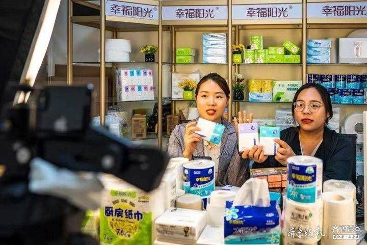 丁旭|幸福阳光：人人直播带货，直播电商新赛道彰显竞争新优势