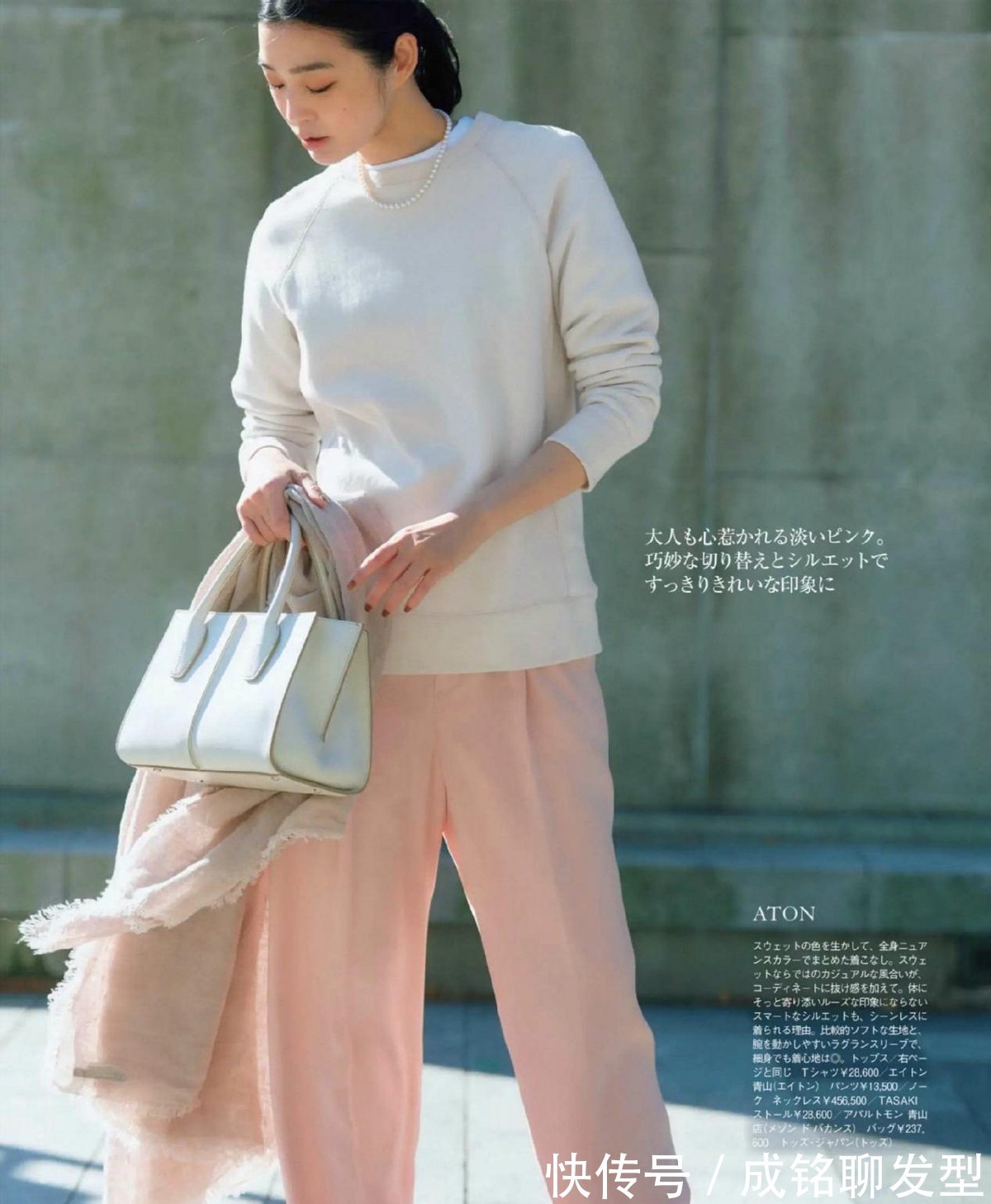 风衣|女人过了四十岁别总穿一身黑,单调又沉闷,容易显老又影响气质