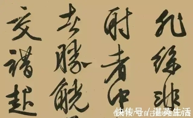 行书&文征明的行书《醉翁亭记》笔锋刚利,骨力雄劲,有古朴超凡的风神