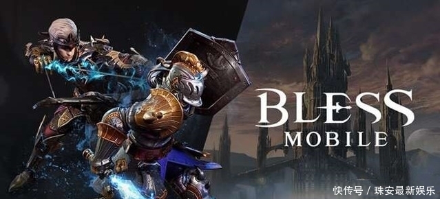 神佑mobile|MMORPG手游《神佑Mobile》宣布停运