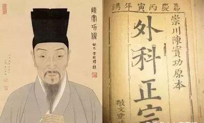 天南星|一个换皮神方!抹一抹,就能搞定各种皮肤问题!让你美丽让你满意