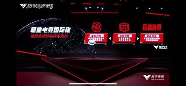 玩家|PEC破圈接触我们，还是我们主动了解《和平精英》？