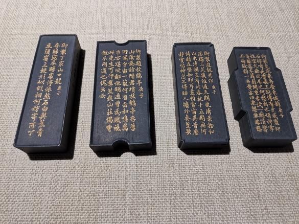  制墨|线上展览丨文房四宝之徽墨