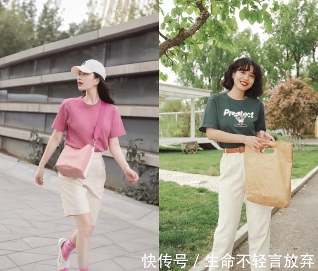 气质|你穿T恤是“烂大街”还是“气质好看”?决定的其实是这3个地方