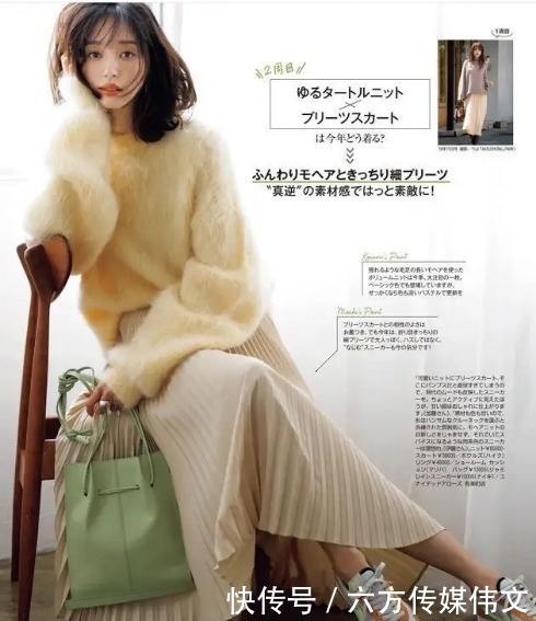 45岁过后的女人,建议多穿这几种“高级”颜色,显年轻又气质