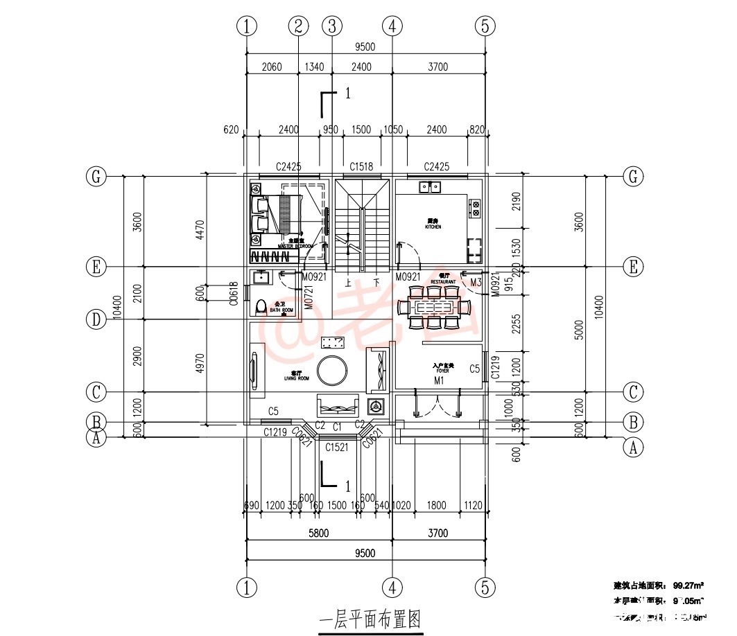 兄弟俩|妯娌间不同意合盖新房，兄弟俩只能各自建二层别墅，分家不分情！