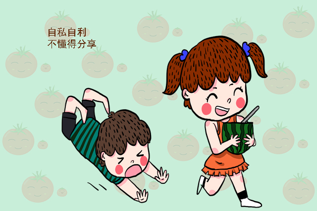 老奶奶|情商低的娃,多半有这五个特征,若不及时改,娃将来可要吃不少亏