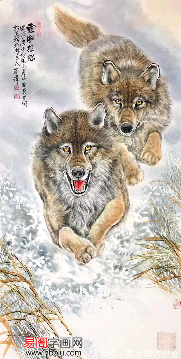 中国画!左进伟动物画:匠心独运,与狼共舞