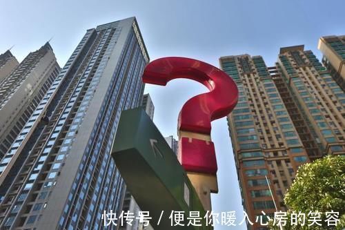 省会城市|30城迎来超低房价，每平米2355元，接下来你准备抄底买房吗