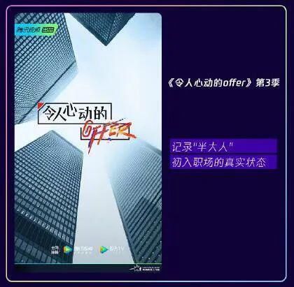  斗罗大陆|Ta又要爆了？