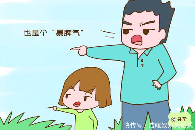 长大|经常被吼的孩子长大会怎样伤害远超你想象,父母是时候长心了