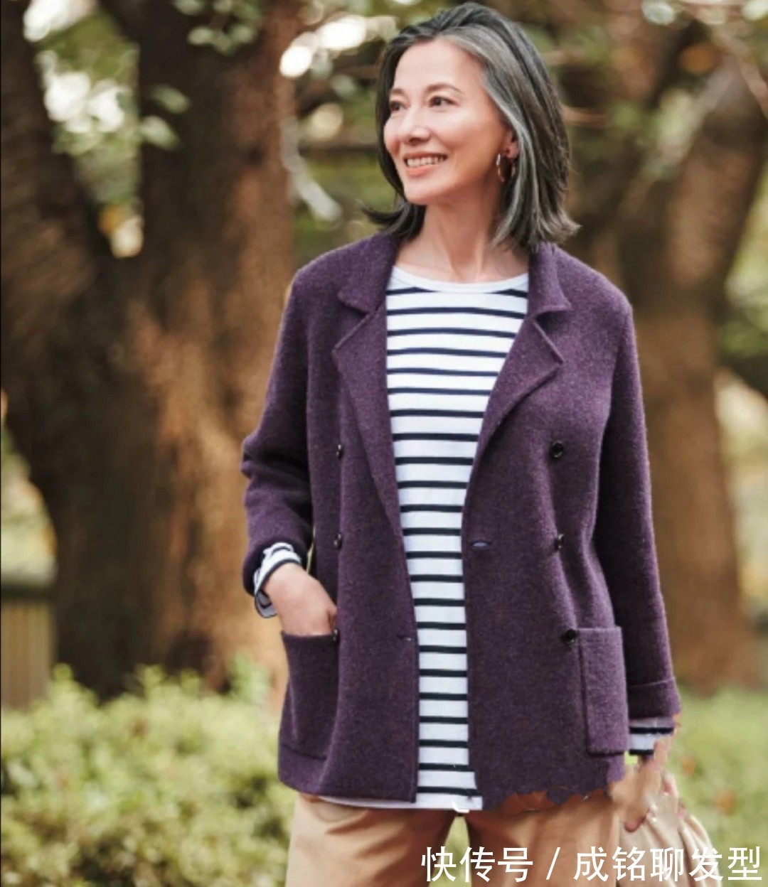 女士 这些中老年人真会穿,时尚精致又有高级范,轻松穿出优雅年轻感