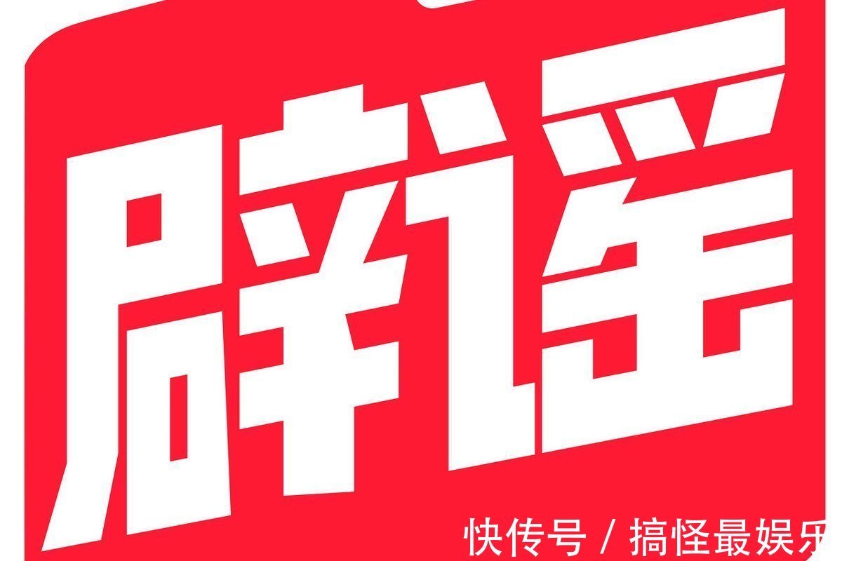 大脑黄金|清华教授:最补脑的不是核桃,睡前多吃2物,补脑益智,孩子成绩飞涨