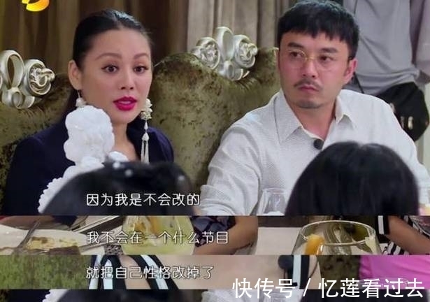 中餐廳|黃曉明對(duì)寧?kù)o畢恭畢敬,寧?kù)o真的有這么不好惹嗎?