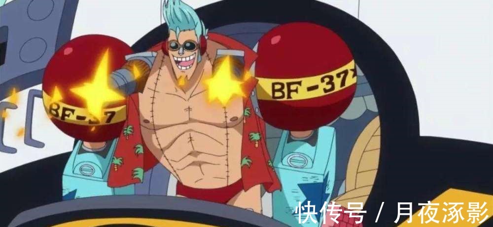 草帽海贼团|海贼王两年后的弗兰奇单挑和平主义者，能赢吗