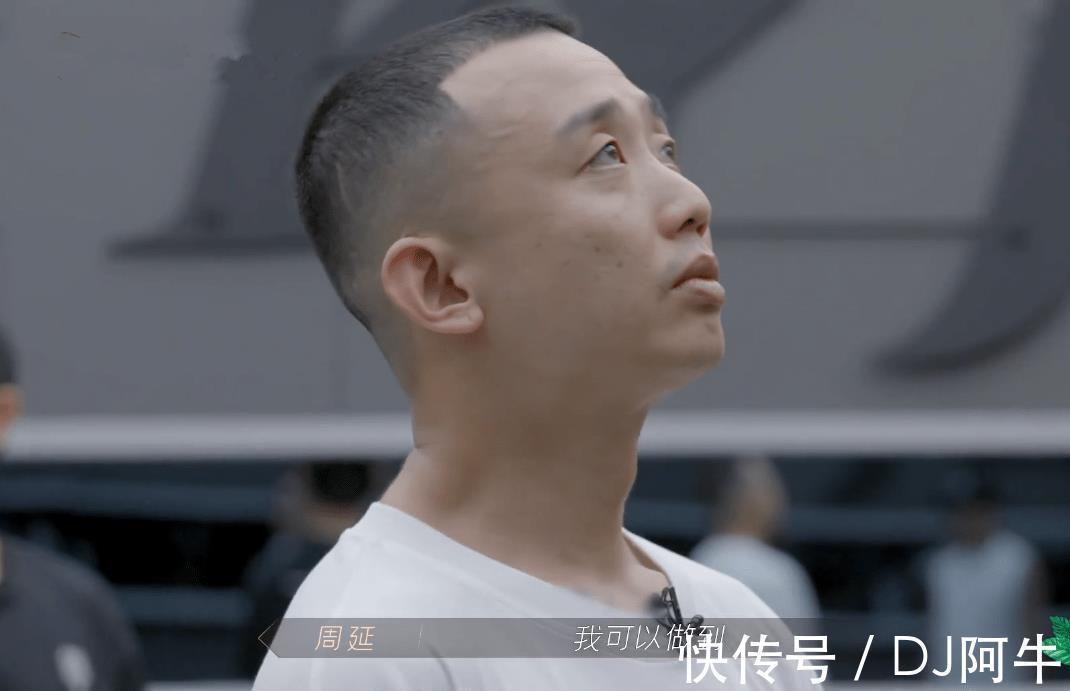 张淇|人气分层初显张淇、大湾区是变数,瑞奇、布瑞吉还能救一下