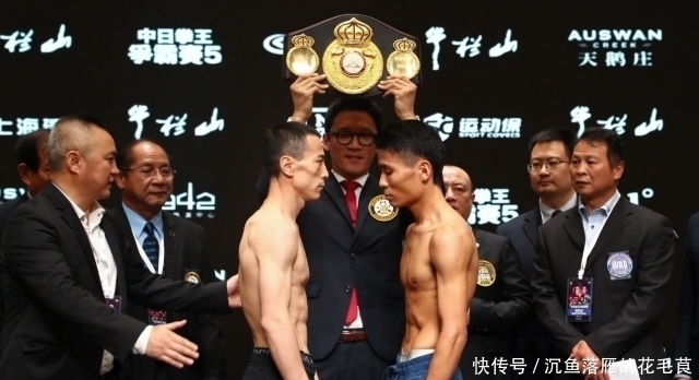 运动保:向佐药水哥对决,虎牙官方为选手购买千万保额保险!