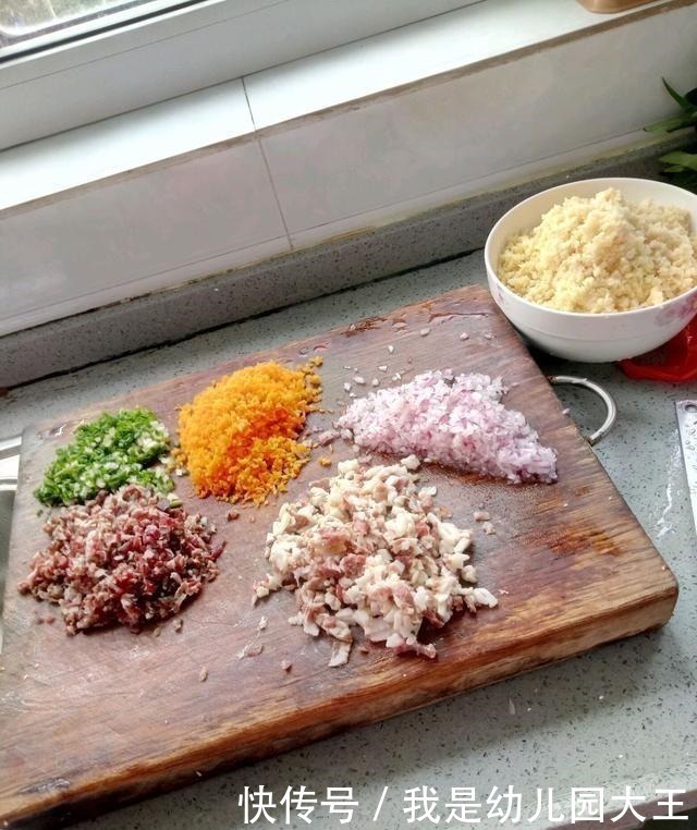 包饺子|入秋后，红薯南瓜都别吃了，它正大量上市，1块一斤，包饺子最香