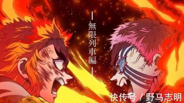 岩柱|鬼灭之刃:无限列车中如果换成其他柱是否可以避免柱陨落的结局?
