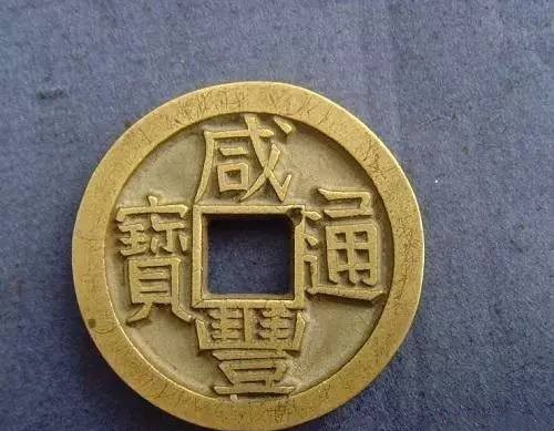 你想看的都在这里了,清代“十帝钱”欣赏图集!