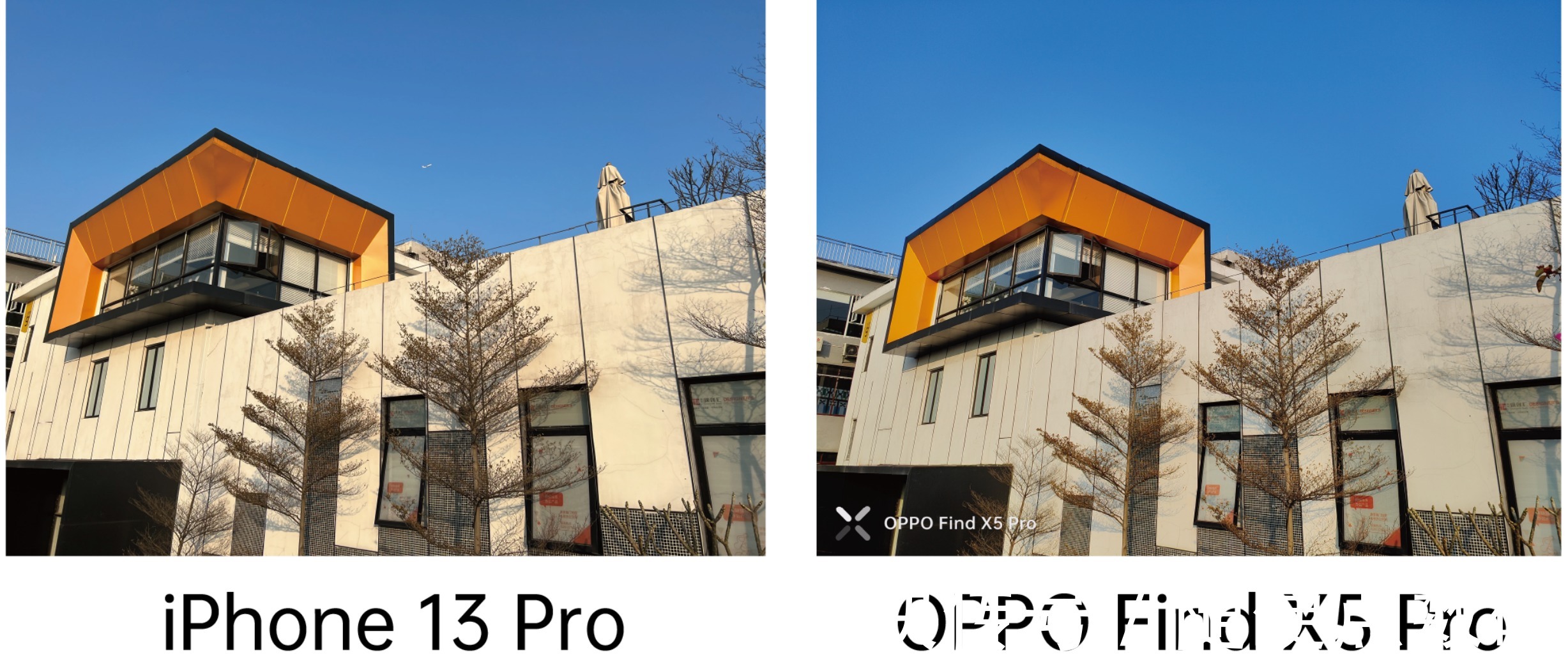 暗光环境|直出样张对比!当Find X5 Pro碰上苹果13 Pro,国产的表现亮了