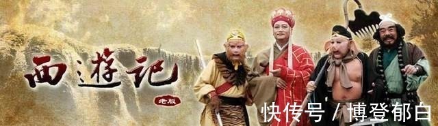 弥勒佛!他是西游记幕后老大,修证混元道果,镇元大仙、弥勒佛是其弟子!