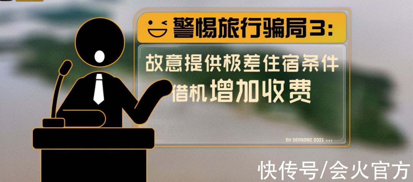 在鹿晗頭上“動(dòng)刀子”，帶嘉賓荒島生存，這節(jié)目也太敢拍了