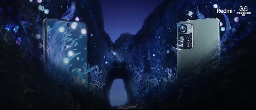 灯光秀|Redmi Note 11首销，联合天猫打造天门山首场山体灯光秀