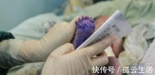 医院|“盖足印”,为什么医院要留婴儿足印,医生没说原因但家长要清楚
