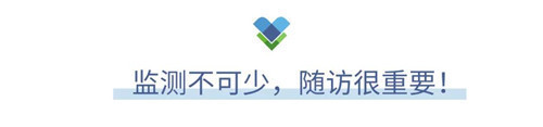 肺结节是肺癌前兆吗?要不要切?