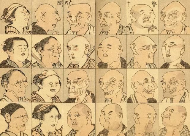 日本人|他才是日本漫画的鼻祖吗？这表情包相当日和啊