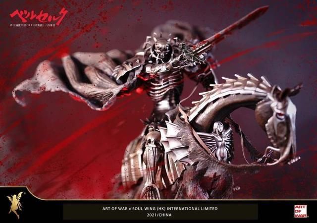 骷髅骑士|模玩资讯：SOUL WING×ART OF WAR《剑风传奇》骷髅骑士 1/4 限量雕像