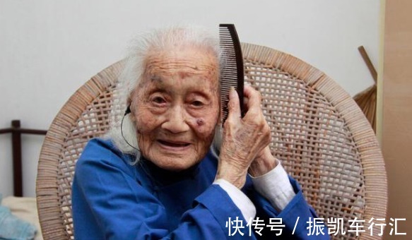 喉咙|寿命长的人,身上多数有3个特点,要是全都有,恭喜有长寿潜质