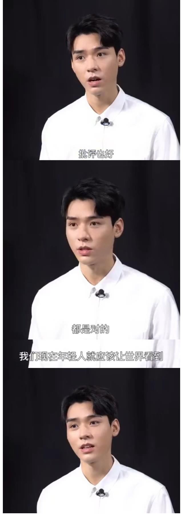 批評|龔俊新劇收官5.7分，被問給自己打多少分，龔俊的回復太圈粉了