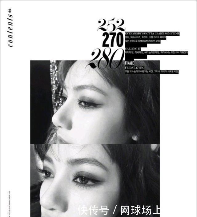 杰尼|jennie拍照用力过猛,小香风套装配包包,与lisa反差明显