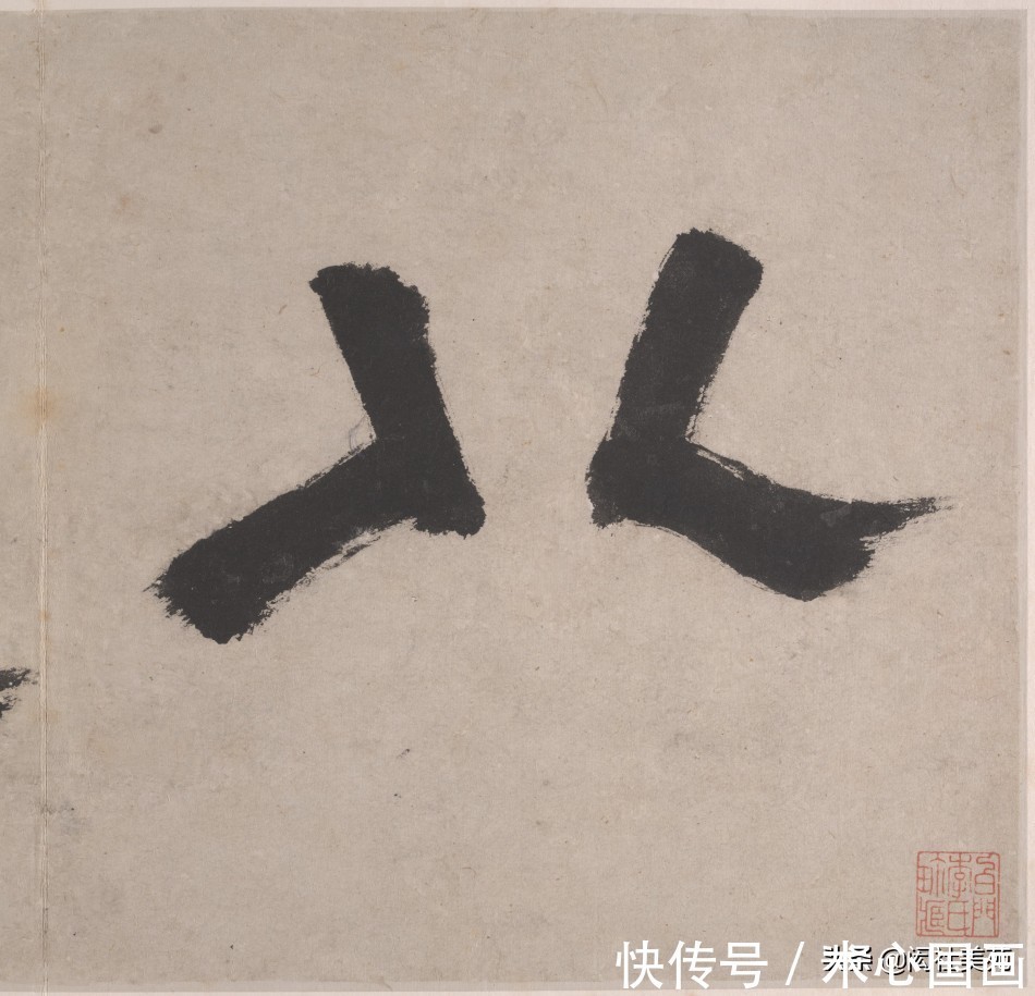 沈周&文徵明《潇湘八咏册》欣赏:一画一书一世界