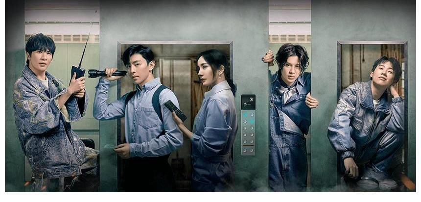 覺醒年代|這期的密室大逃脫也太熱血了，快來get