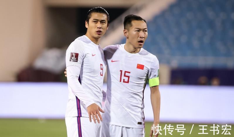 世界杯|国足亚洲第9!世界杯48队也难晋级,李霄鹏救火,拖澳大利亚出局