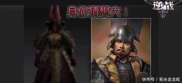 母亲|从小看《聪明的一休》动漫,到底讲的是啥原来一切都是有原型!