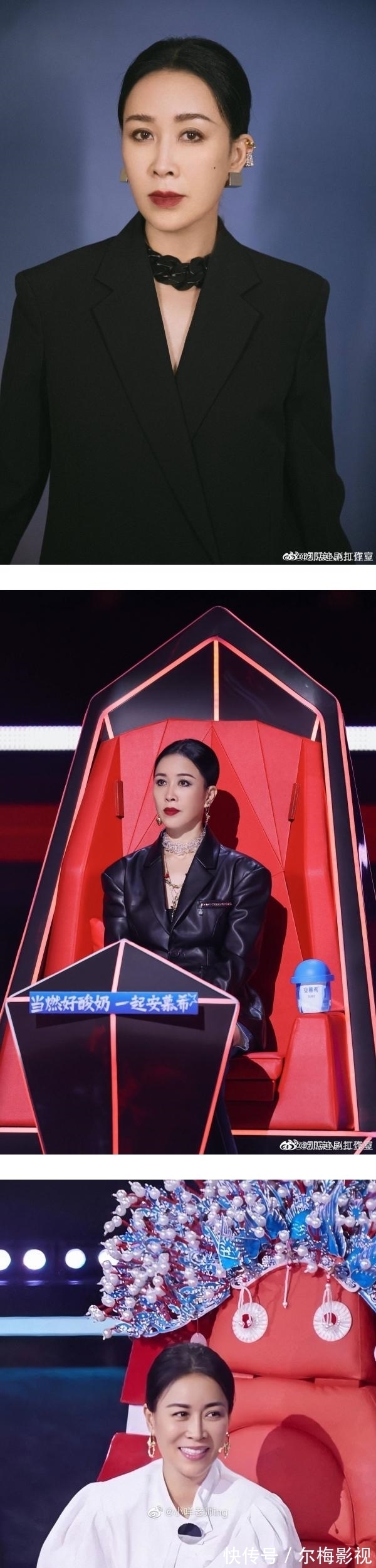 青春有你3|继周杰伦后,那英宣布退出《中国好声音》而这名歌手顶上担任导师