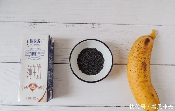 失眠|这东西是“天然安眠药”,失眠的人睡前喝一杯,一觉睡到大天亮