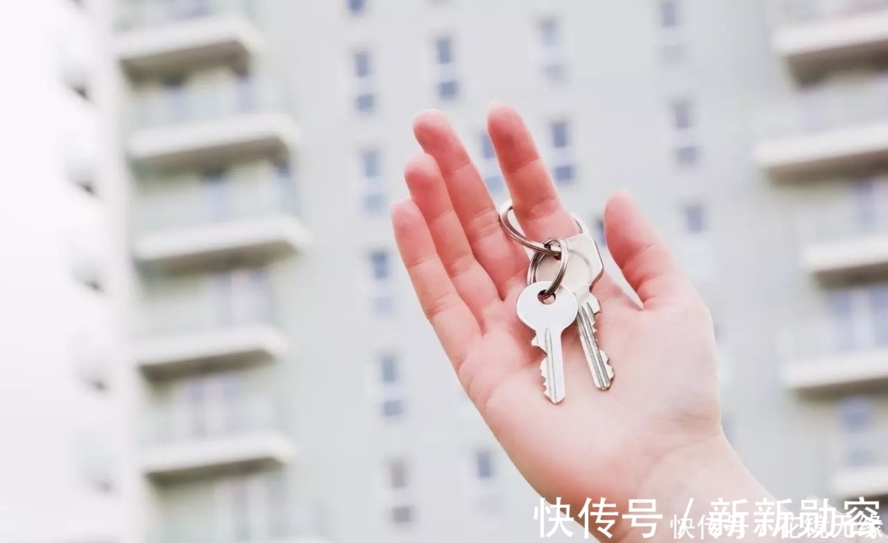 孩子|房产证上要写孩子的名字吗?业内人建议最好不要,后续有6大麻烦