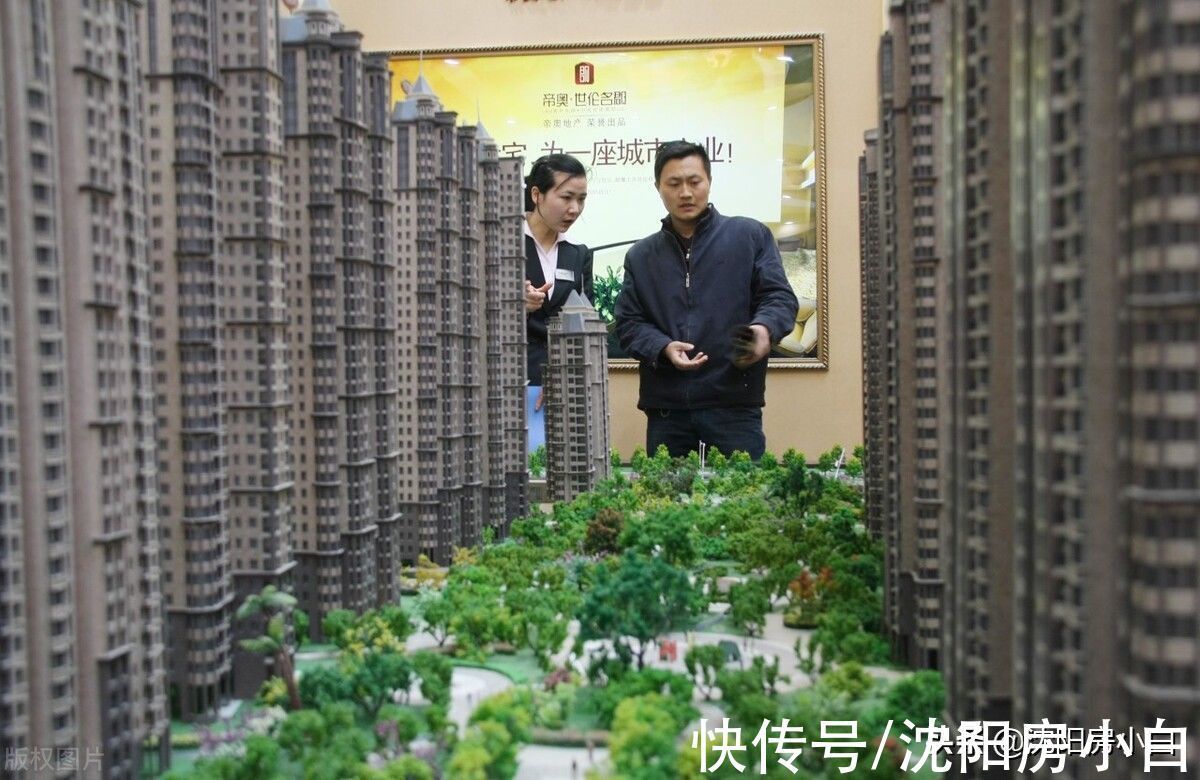 税费|没有非买的住宅,也没有非买不可的公寓,公寓的优劣势对比