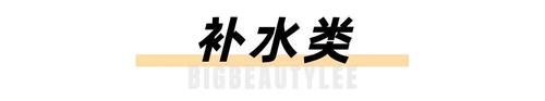 10款热门清洁、补水面膜，看看哪个才是值得买小宝贝！