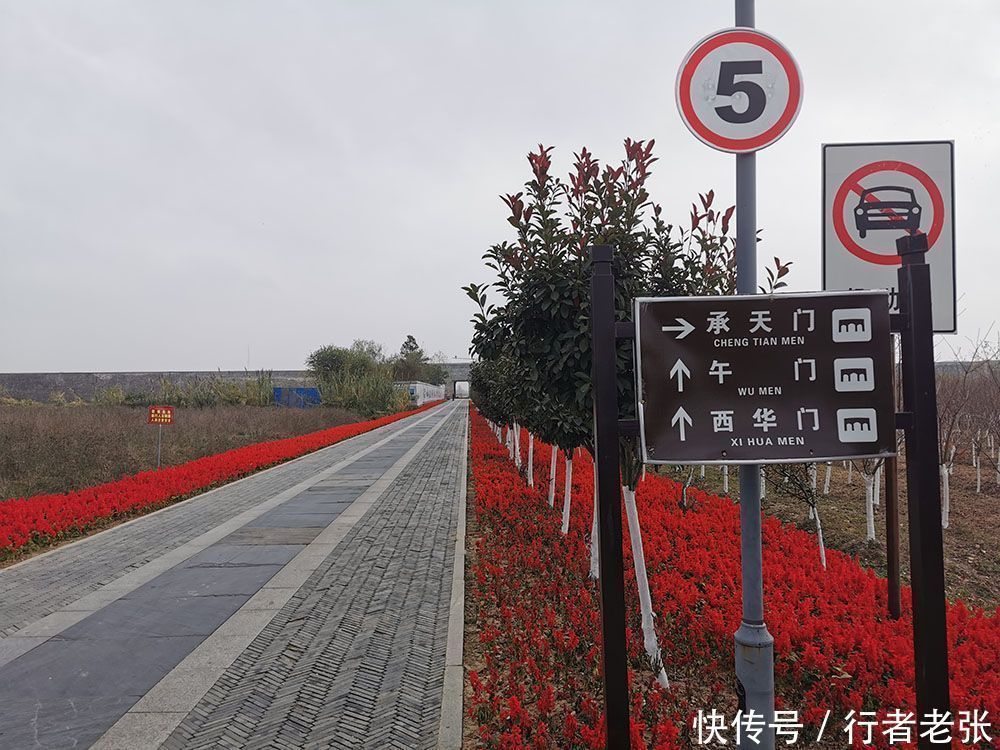 凤阳明中都,古代最大的烂尾工程,因体恤百姓停工,规模超过故宫