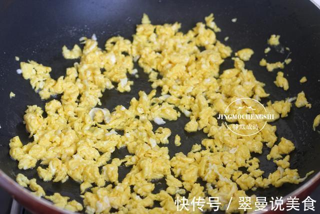 香菇油菜素包子的做法,油菜翠绿,馅香味美,小窍门全都告诉你