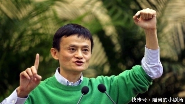 刘永好|20年之前，中国首富在日本遇到马云，拒绝投资阿里最终错失千亿