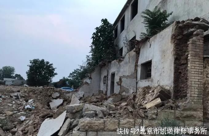 拆迁|拆迁补偿不合理可采取“拖延”法？注意，会有这两种弊端