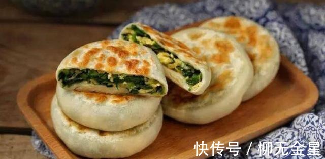 馅饼|“长肉最猛”的4种早餐,减肥的人从来不碰,你可能经常在吃!