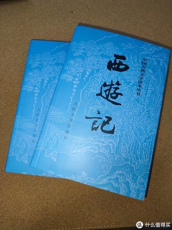 古文观止&青少年必读书单 其一